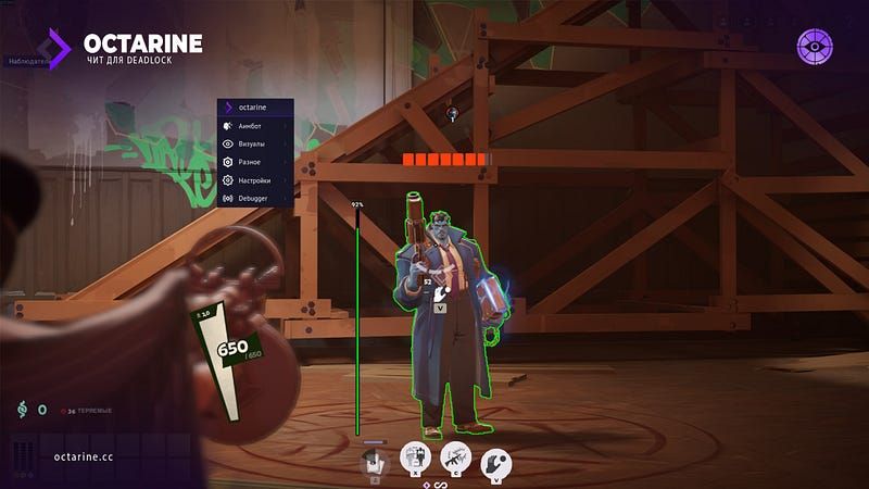 Top Cheats for Deadlock. The Best Deadlock Hack — image 3