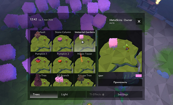 How to install custom skins and sets in Dota 2? — image 6