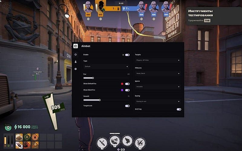 Cluster.center Deadlock Cheat UI