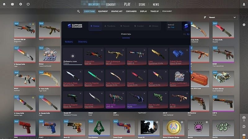 Sapphire Changer menu