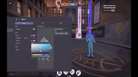 Visuals in cluster.center deadlock