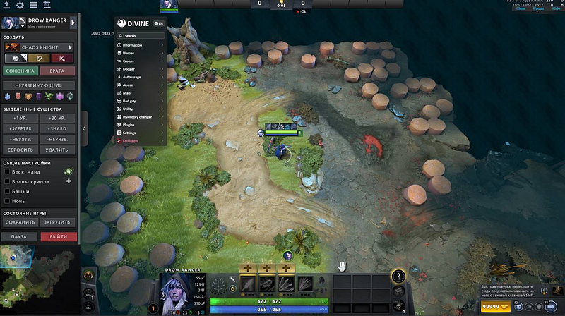 divine hack dota 2 menu