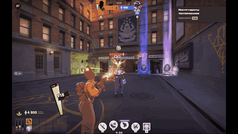 metal skin in cluster.center cheat