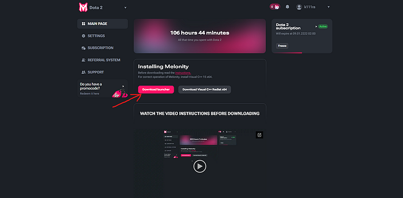This is the best cheat for Dota 2: Download the hack for Dota 2 — image 17