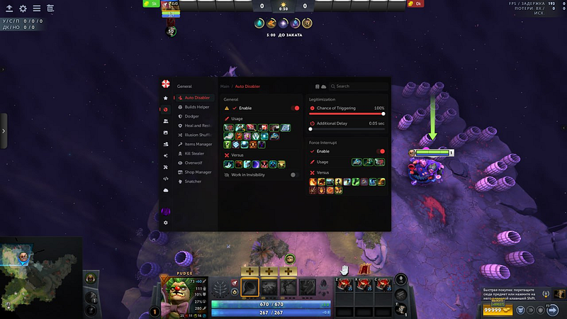 Umbrella menu
