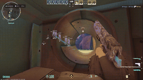 Wallhack Work in cluster.center CS2 cheat