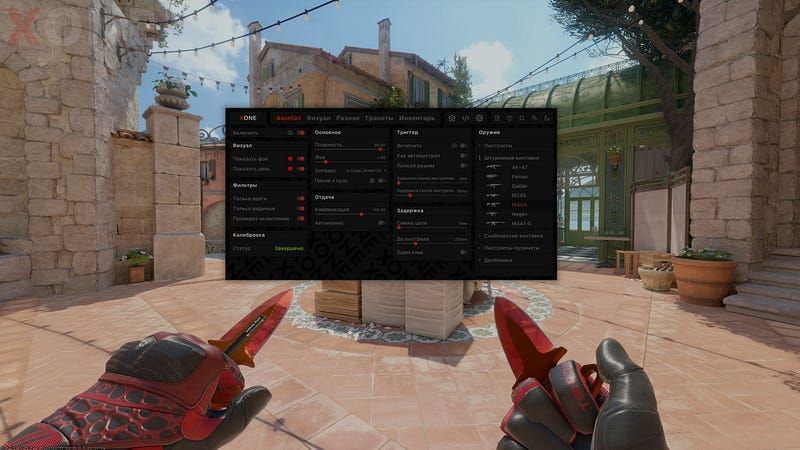 Xone cs2 legit cheat UI